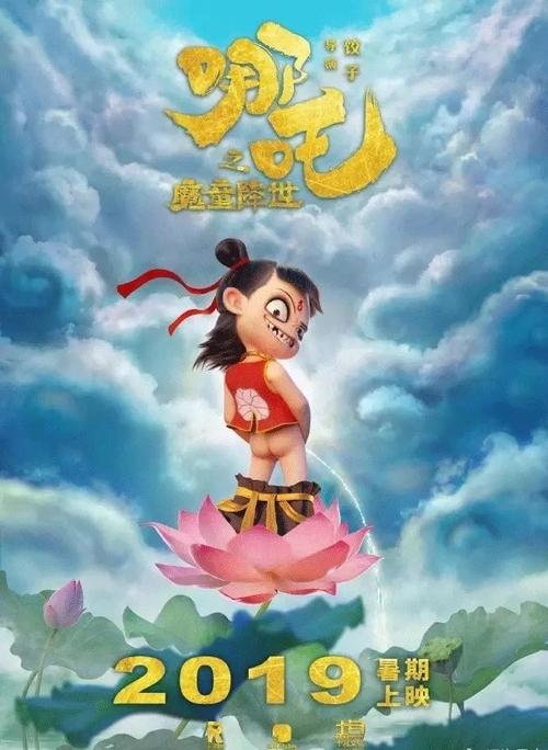 购买假新泽西理工学院毕业证